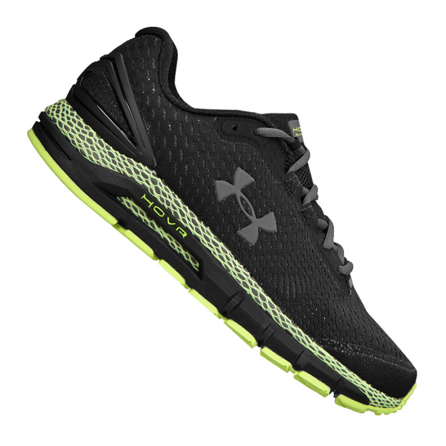 under armour hovr guardian 2