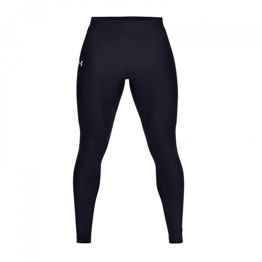 under armour qualifier pant