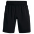 Under Armour Woven Graphic shorts