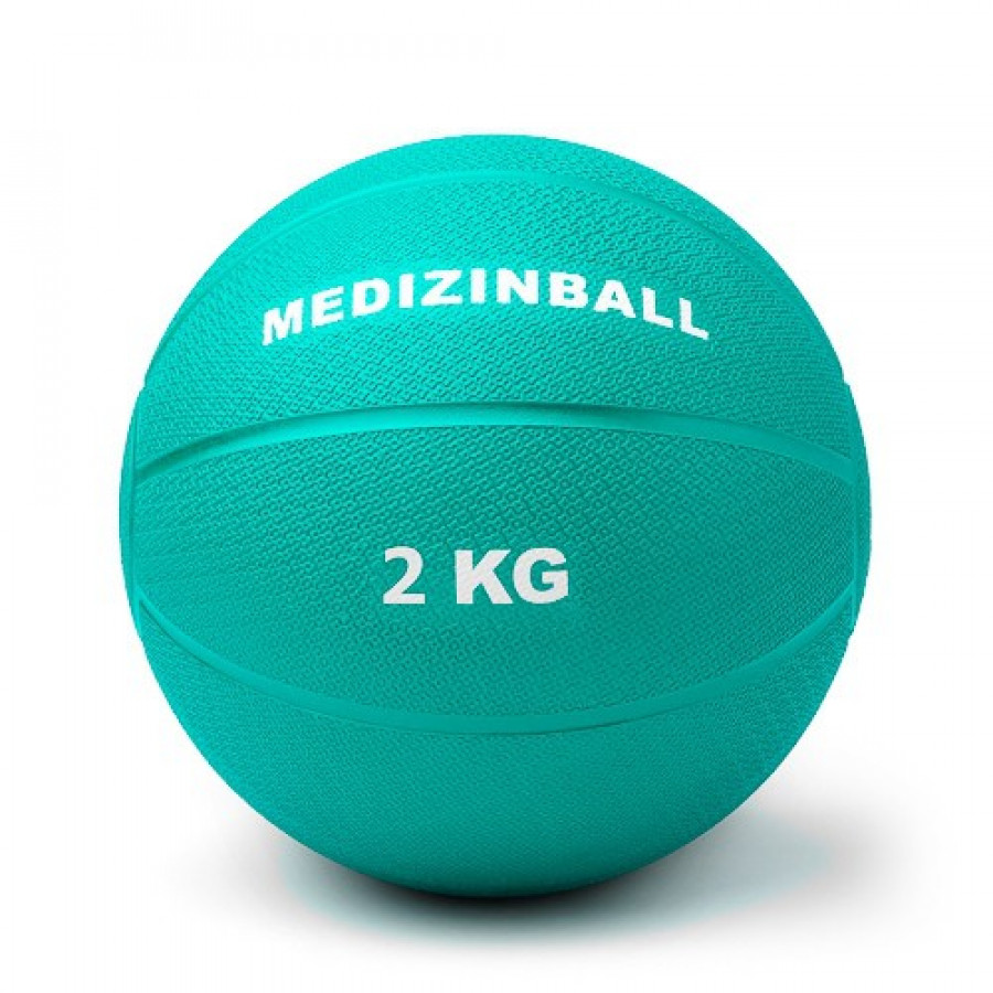 Бол 2. Medical Ball. Medizinball. Med Ball 50 kg. H2ball.