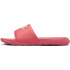 Nike Victori One W slippers