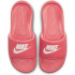 Nike Victori One W slippers