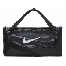 Nike Brasilia Duffel sportinis krepšys