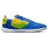 Nike Streetgato futbolo bateliai