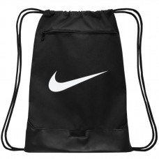 Nike Brasilia 9.5 Training maišelis batams