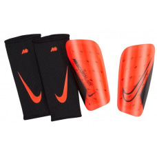 Nike Mercurial Lite apsaugos