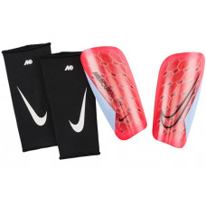 Nike Mercurial Lite apsaugos