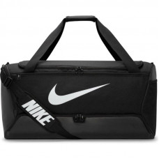 Nike Brasilia 9.5 Training sportinis krepšys