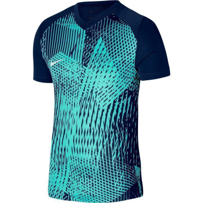 Nike Precision VI marškinėliai