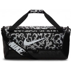 Nike Brasilia 9.5 Training sportinis krepšys
