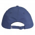 adidas Baseball Lightweight Embroidered kepurė adidas Baseball Lightweight Embroidered kepurė
