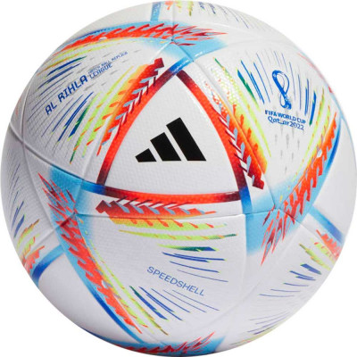 Adidas Al Rihla League futbolo kamuolys