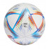 Adidas Rihla Competition futbolo kamuolys