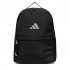 Adidas Sport Padded kuprinė