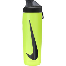 Nike Refuel Locking Lid gertuvė