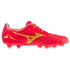 Mizuno Morelia Neo IV Beta MD