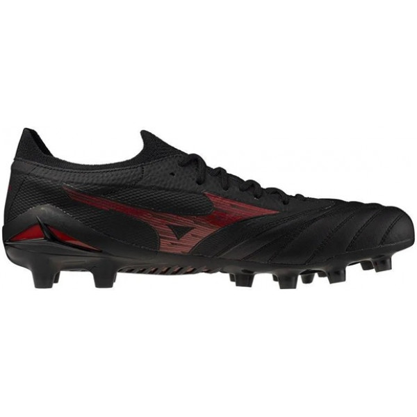 Mizuno Morelia Neo IV Beta Elite FG