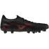 Mizuno Morelia Neo IV Beta Elite FG